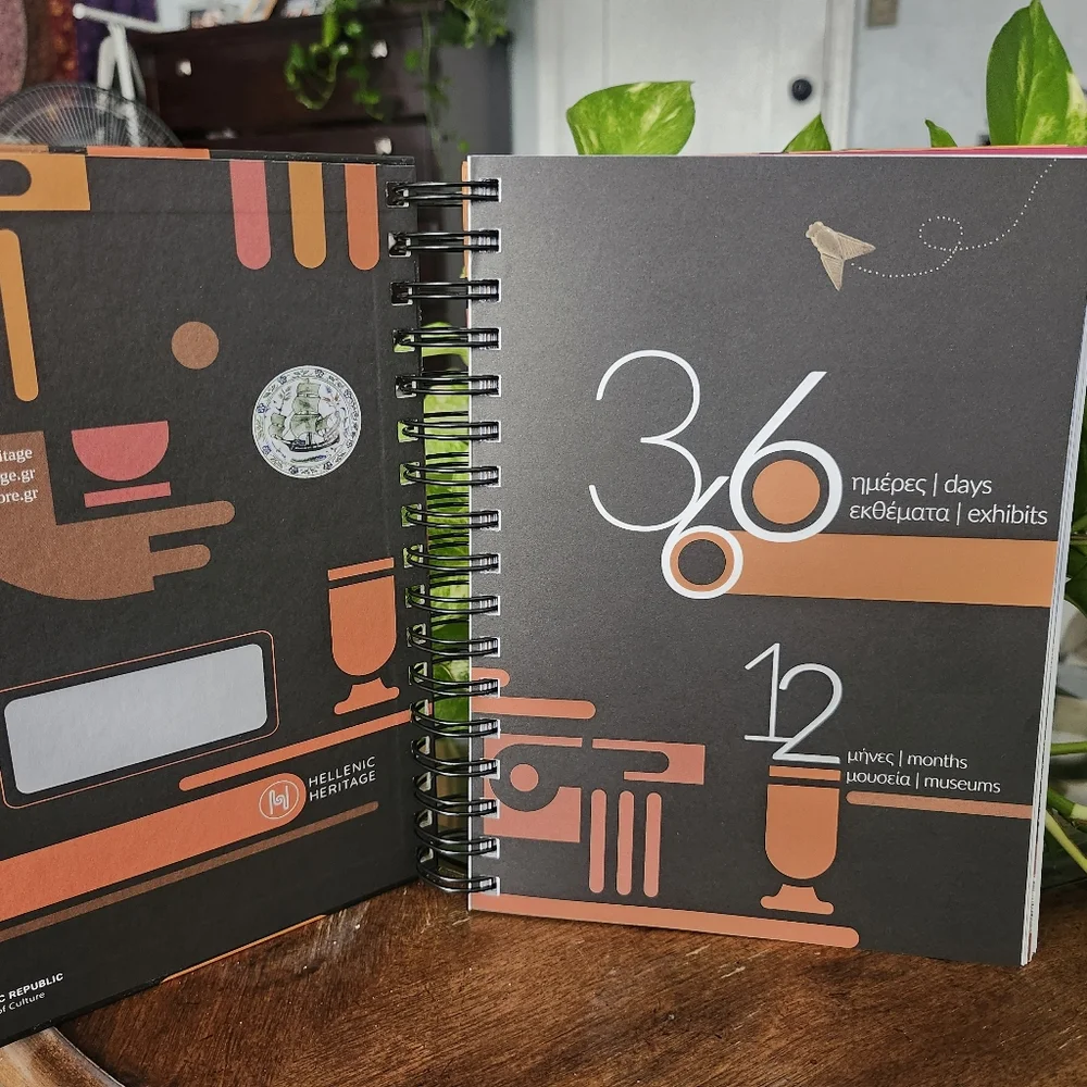 EXQUISITE AUTHENTIC GREEK CALENDER BOOK